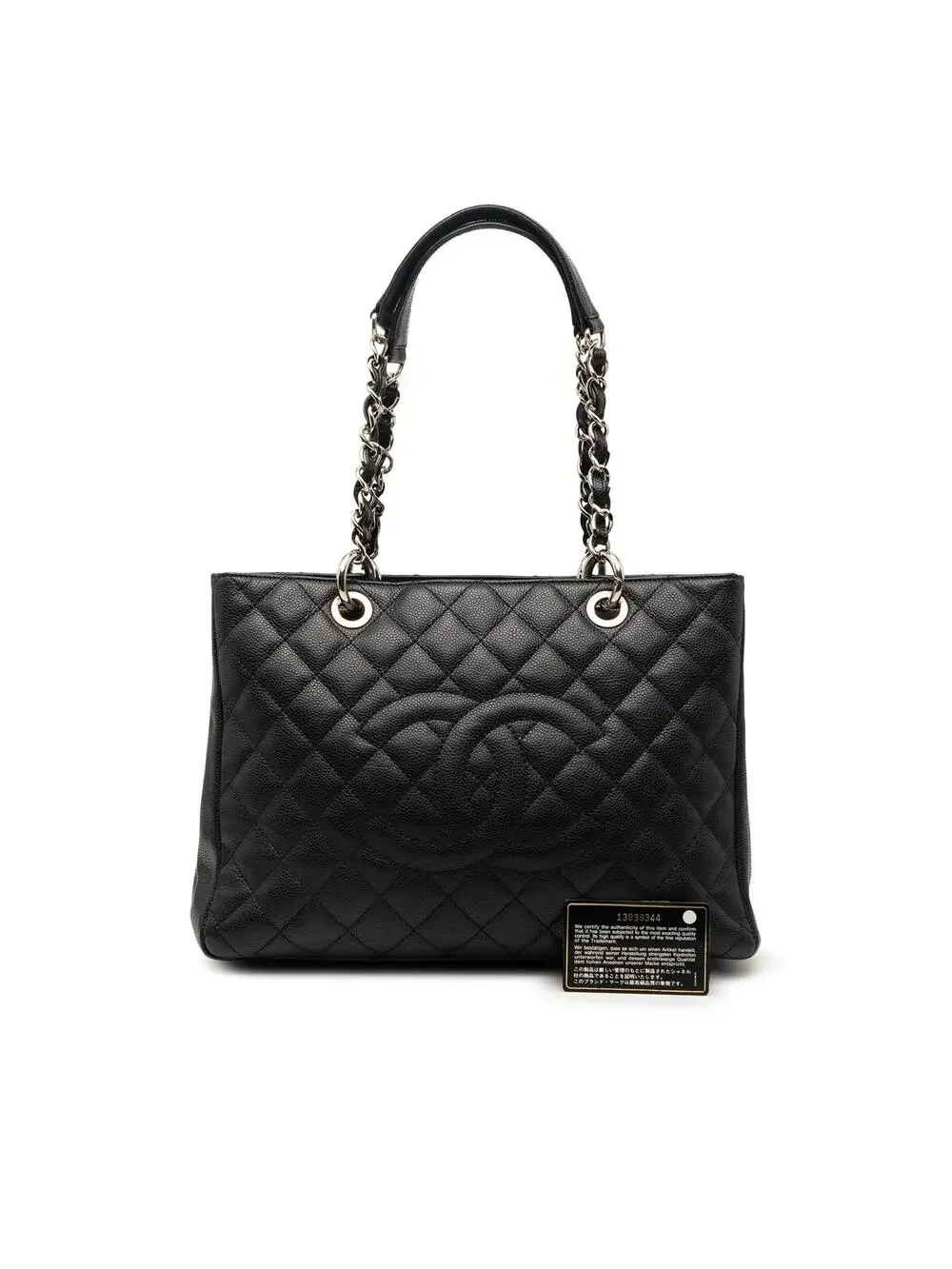 Chanel Grand Shopping Tote Quilted #256577C31B